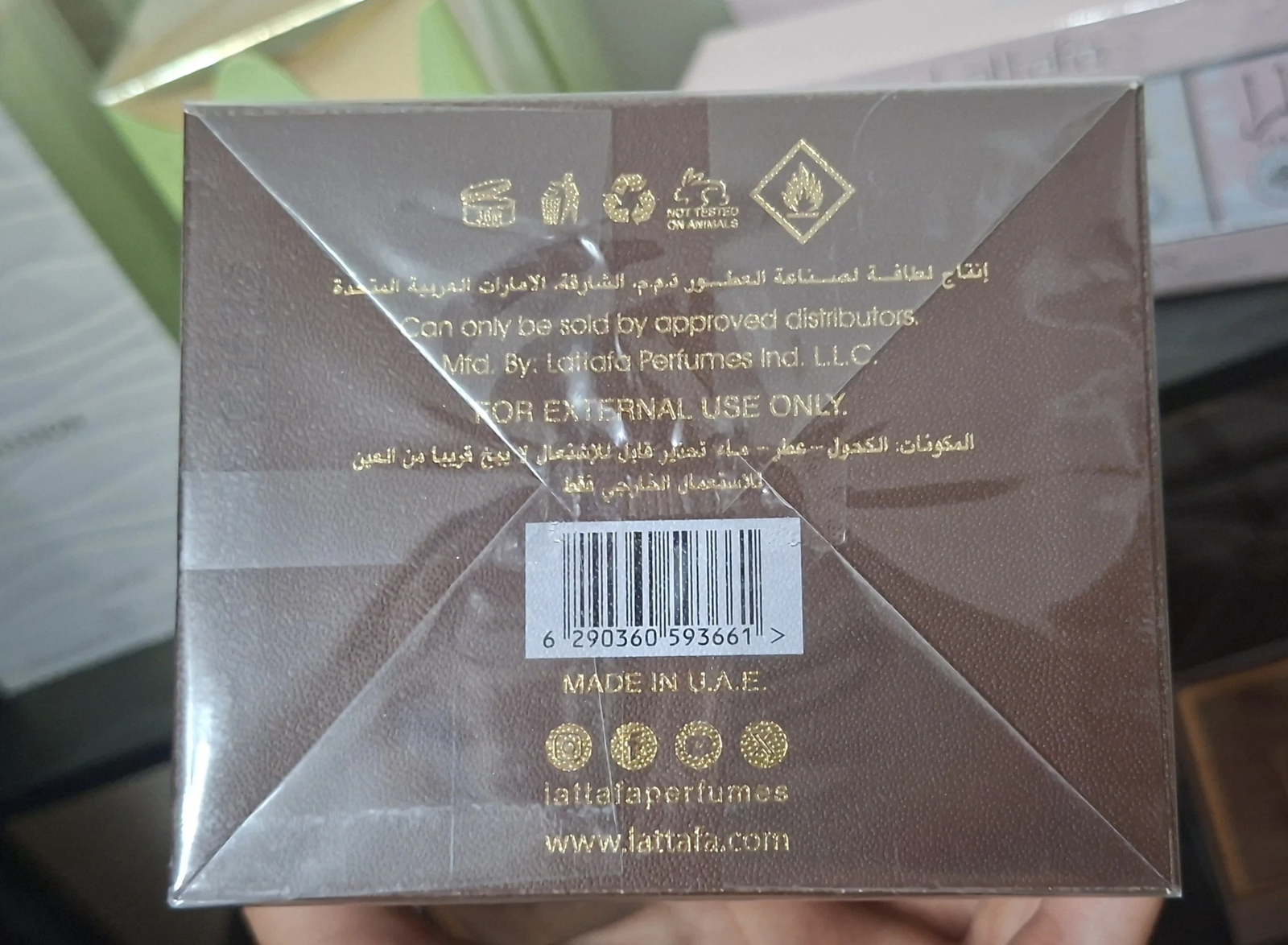 Lattafa KHAMRAH QAHWA EDP 100ml - ORIGINAL