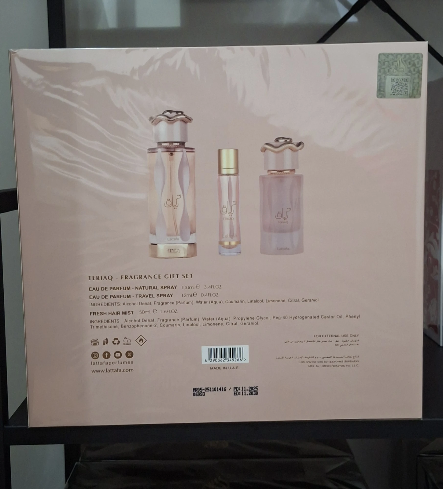 Lattafa TERIAQ Luksuzni Parfemski Set (3 u 1)
