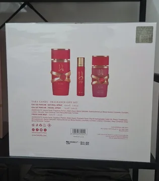 Lattafa Yara Candy Fragrance Gift Set