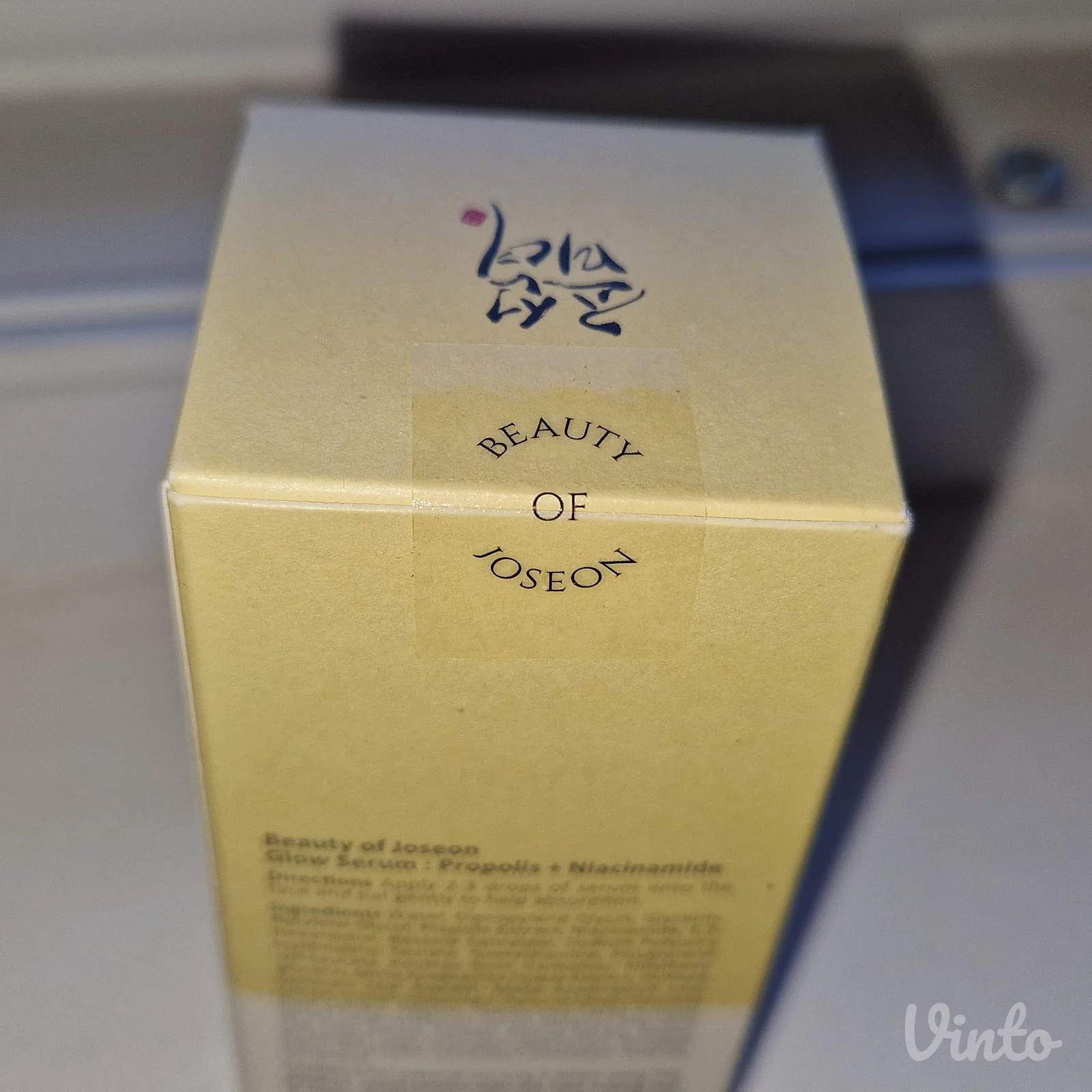 Beauty of Joseon Glow serum Propolis + Niacinamid (30ml)