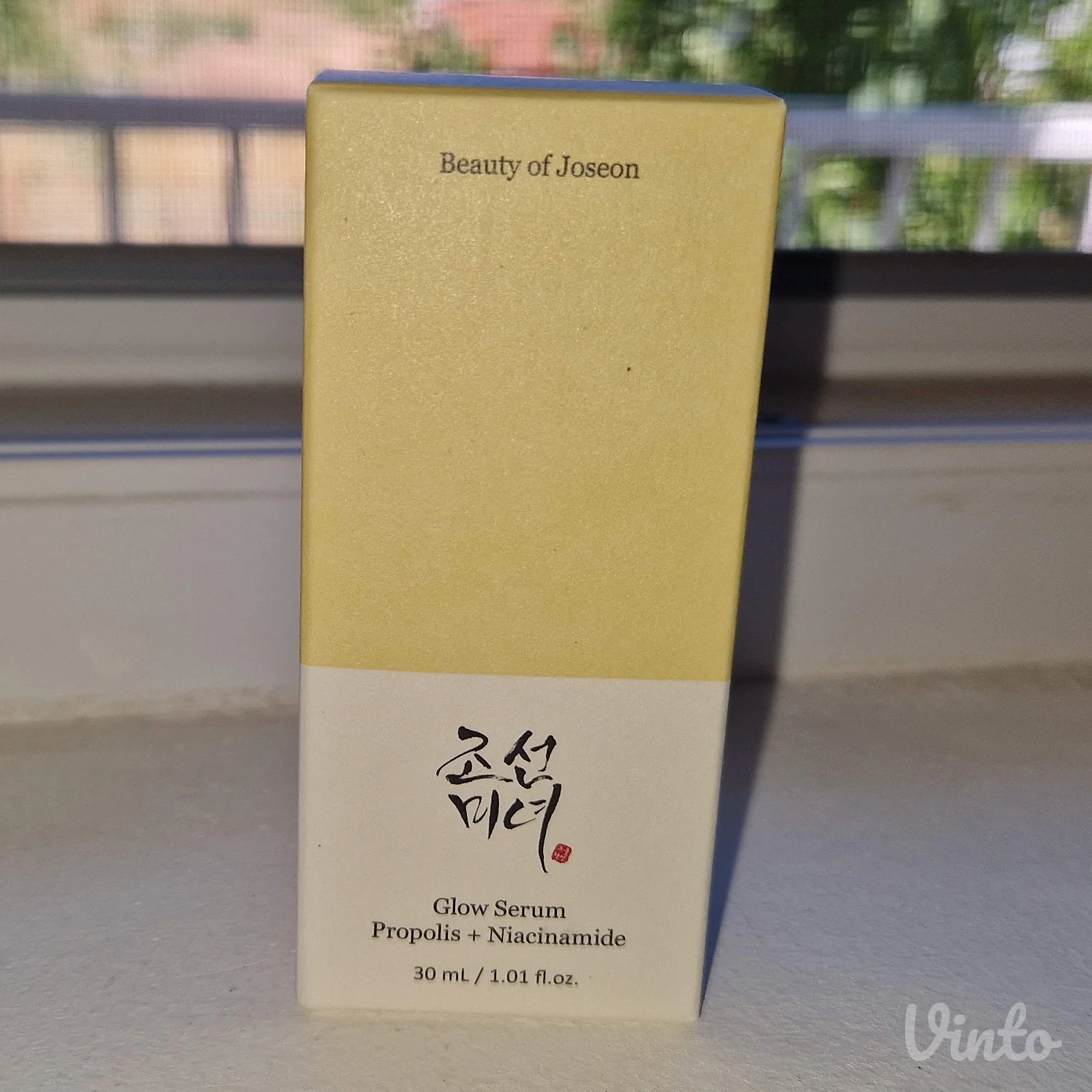 Beauty of Joseon Glow serum Propolis + Niacinamid (30ml)