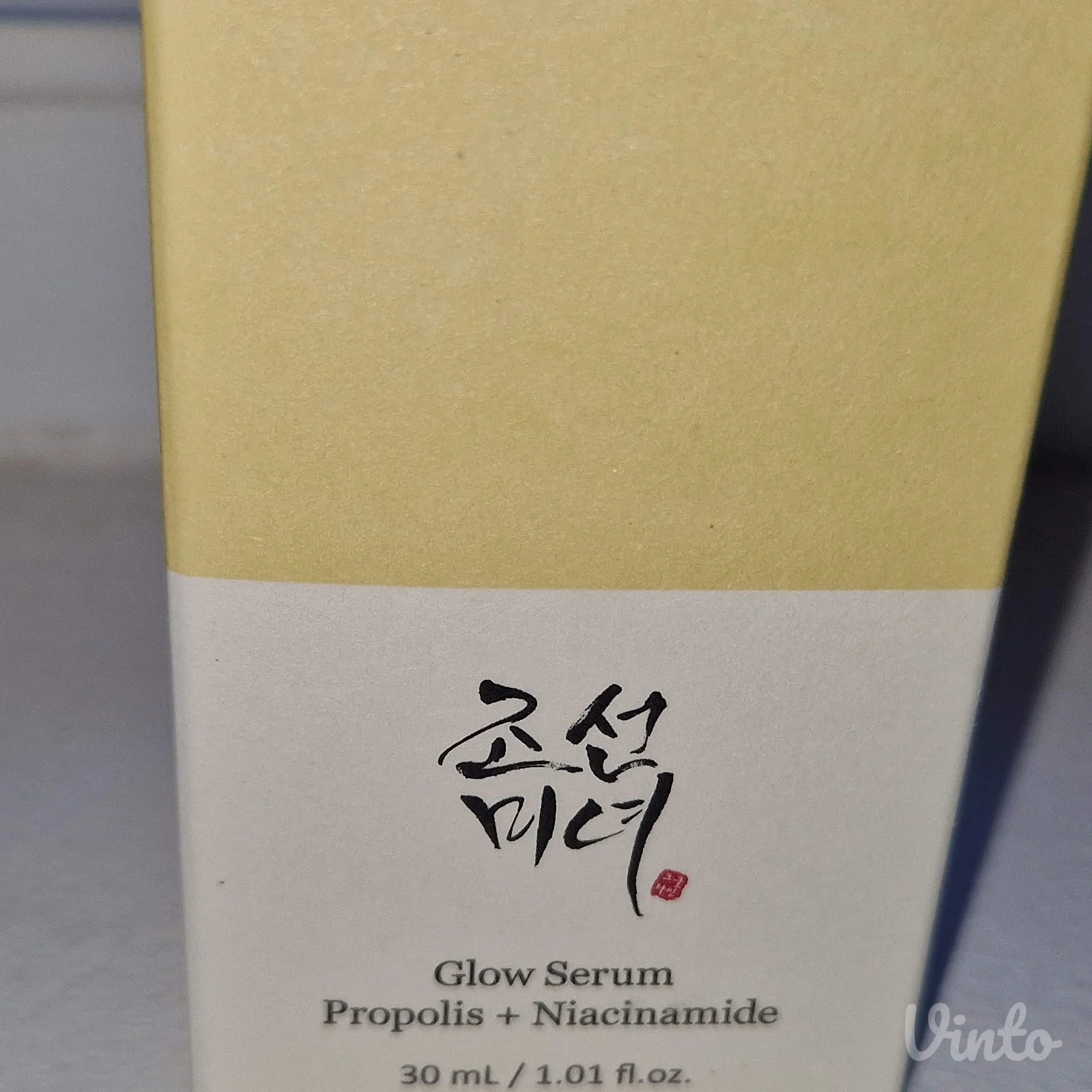 Beauty of Joseon Glow serum Propolis + Niacinamid (30ml)