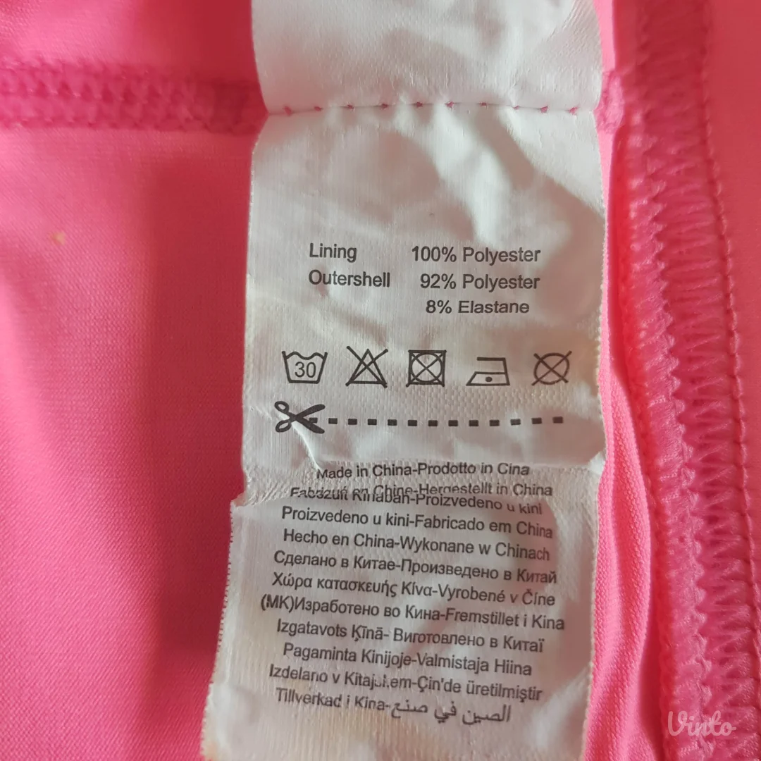 Terranova sportski top