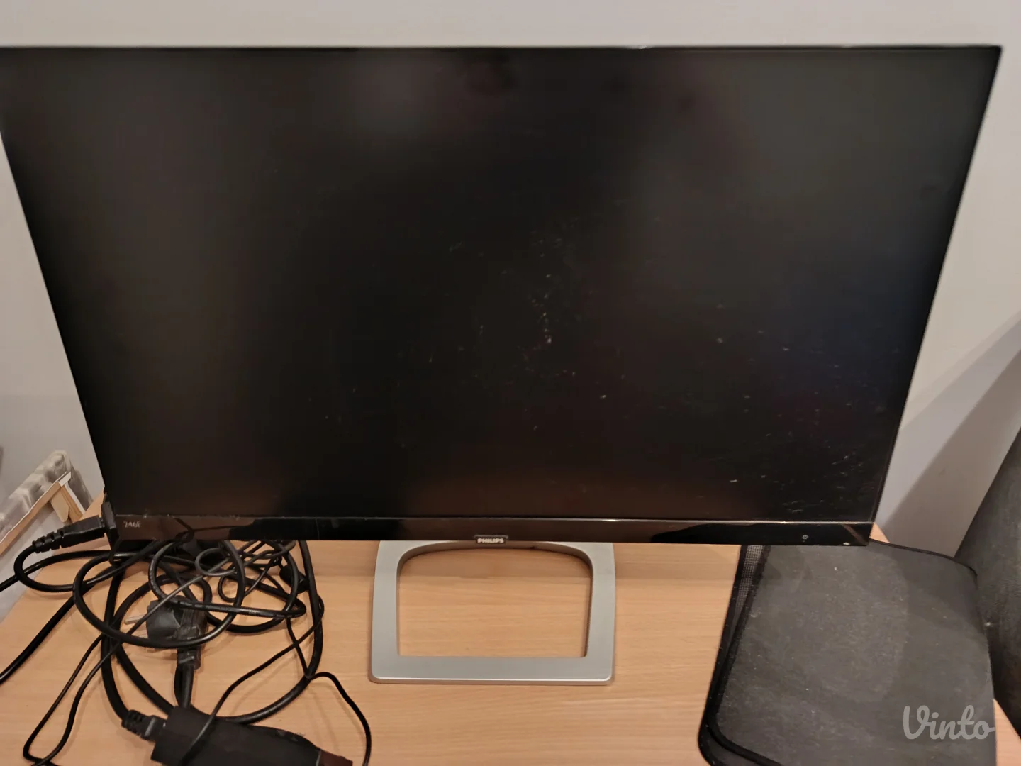 Monitor Philips, 246E9Q, 7990din