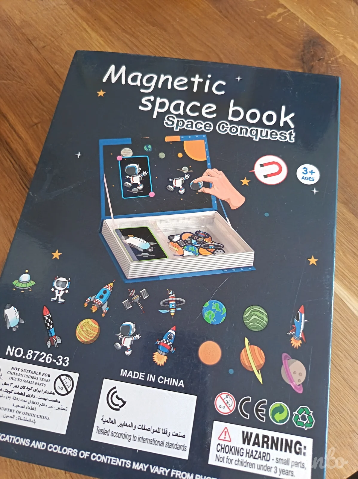Igračke edukativne i zabavne za decu 3+,5+,6+