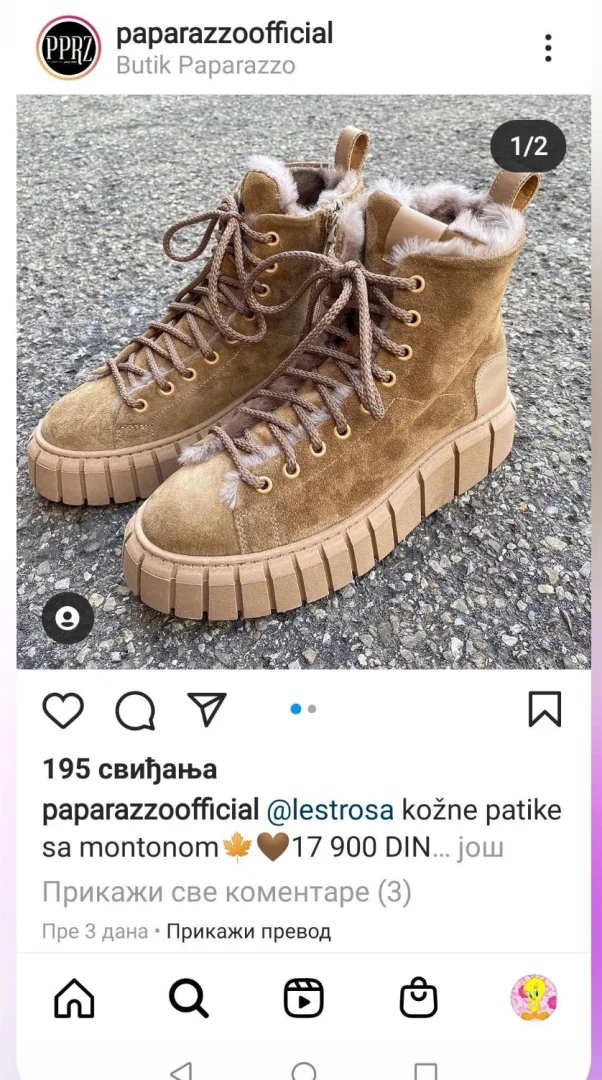 L'estrosa kozne cizme