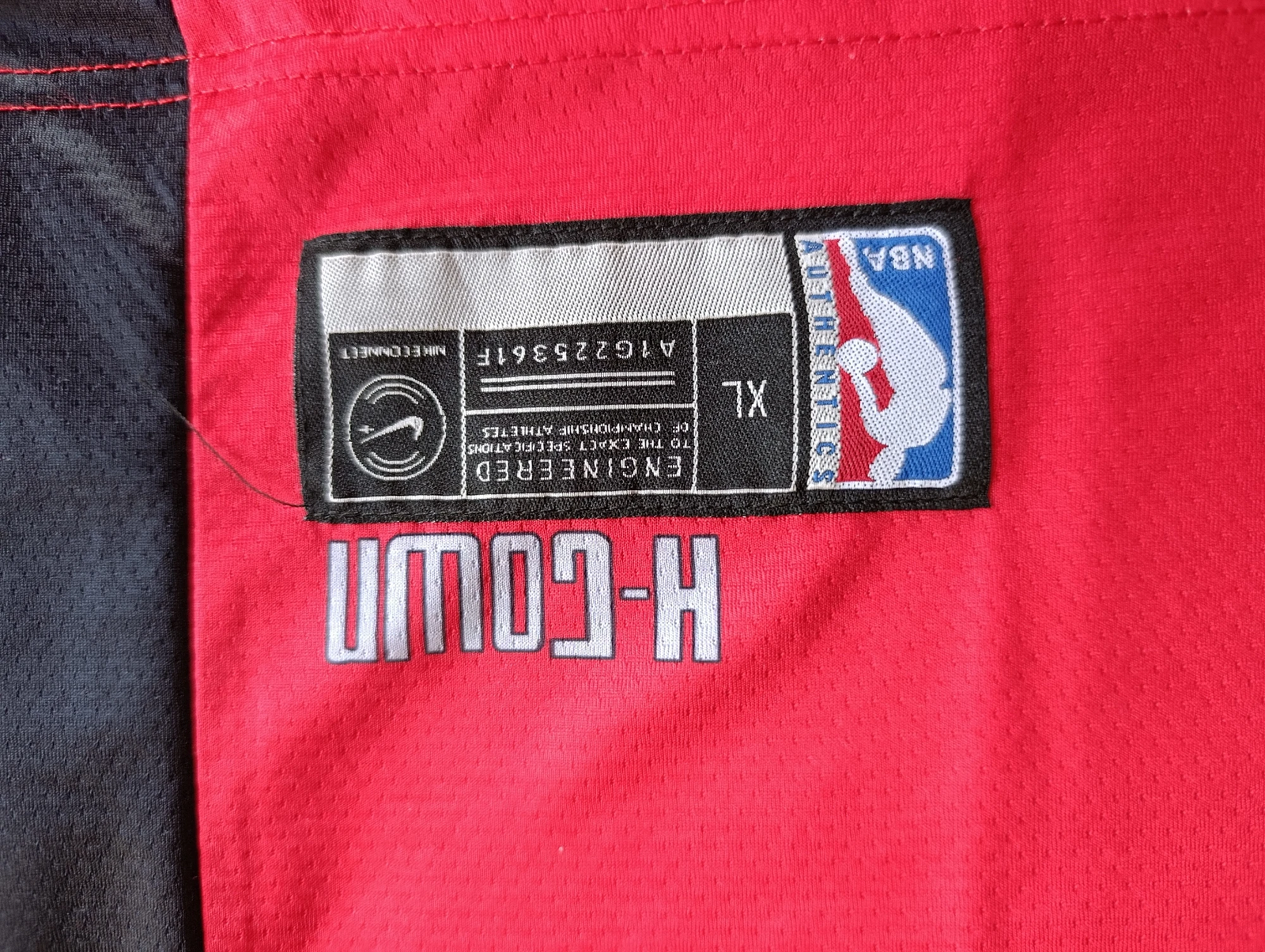 Redak Nike NBA Košarkaški Dres Houston Rockets