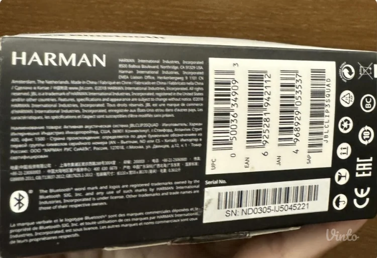 JBL CLIP 3 SQUAD, original ISTYLE APPLE radnja