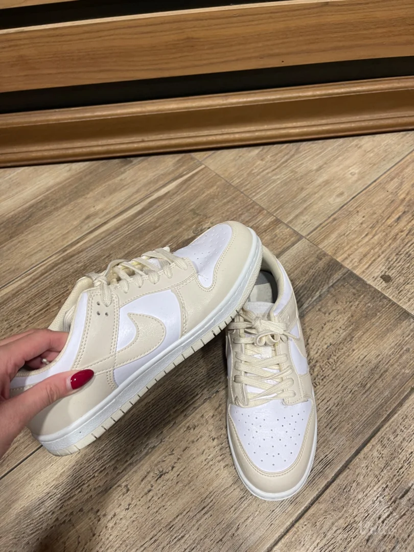 Nike-Dunk Bledo Žute Patike