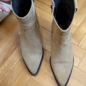 Savršene kaubojske čizmice