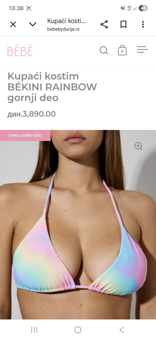 Kupaći BebebyDunja PRELEP