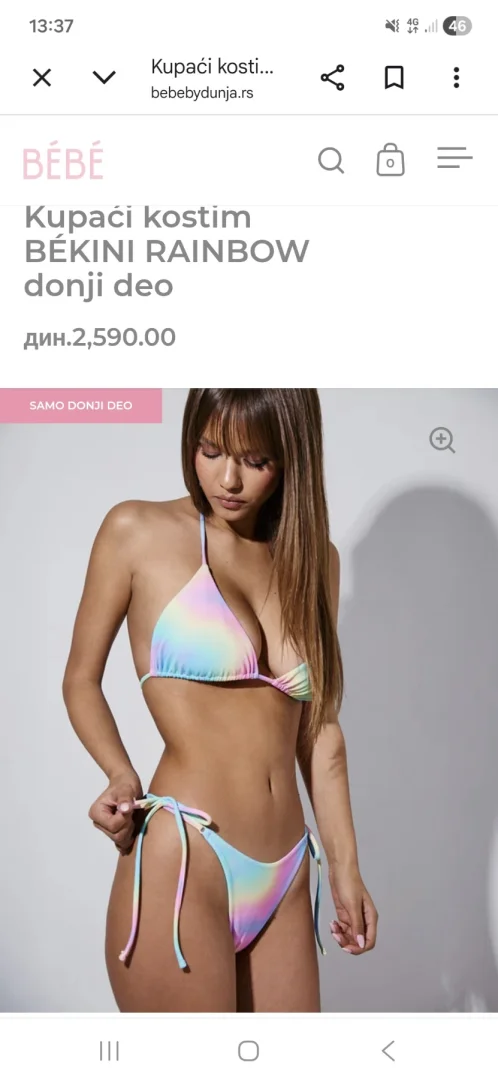 Kupaći BebebyDunja PRELEP