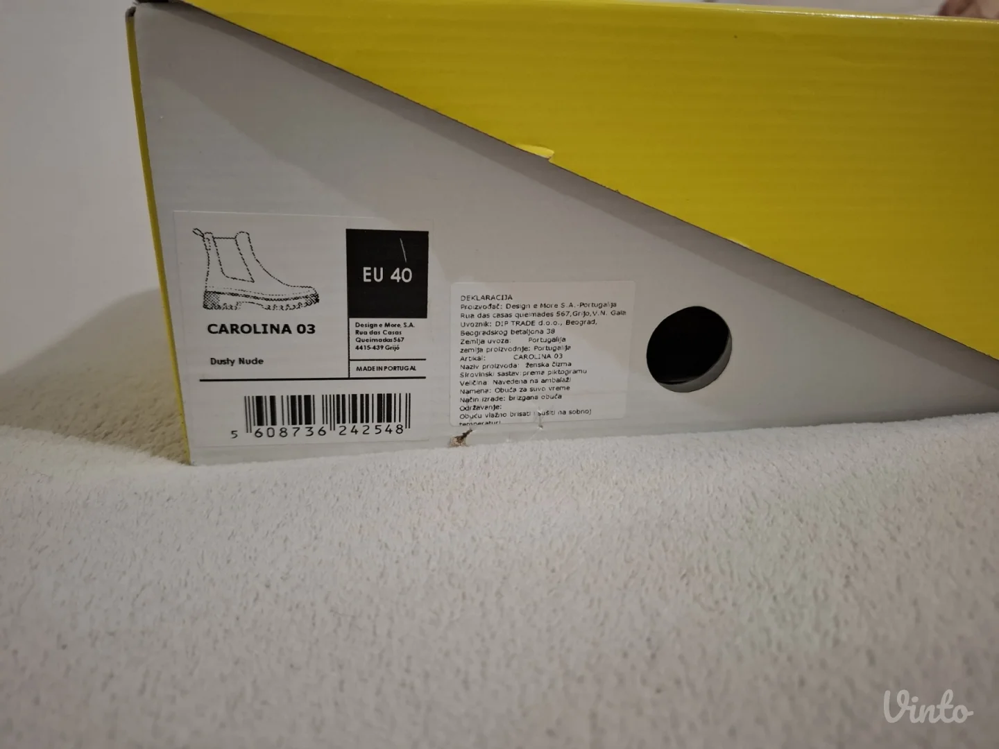 Gumene cizme Lemon Jelly