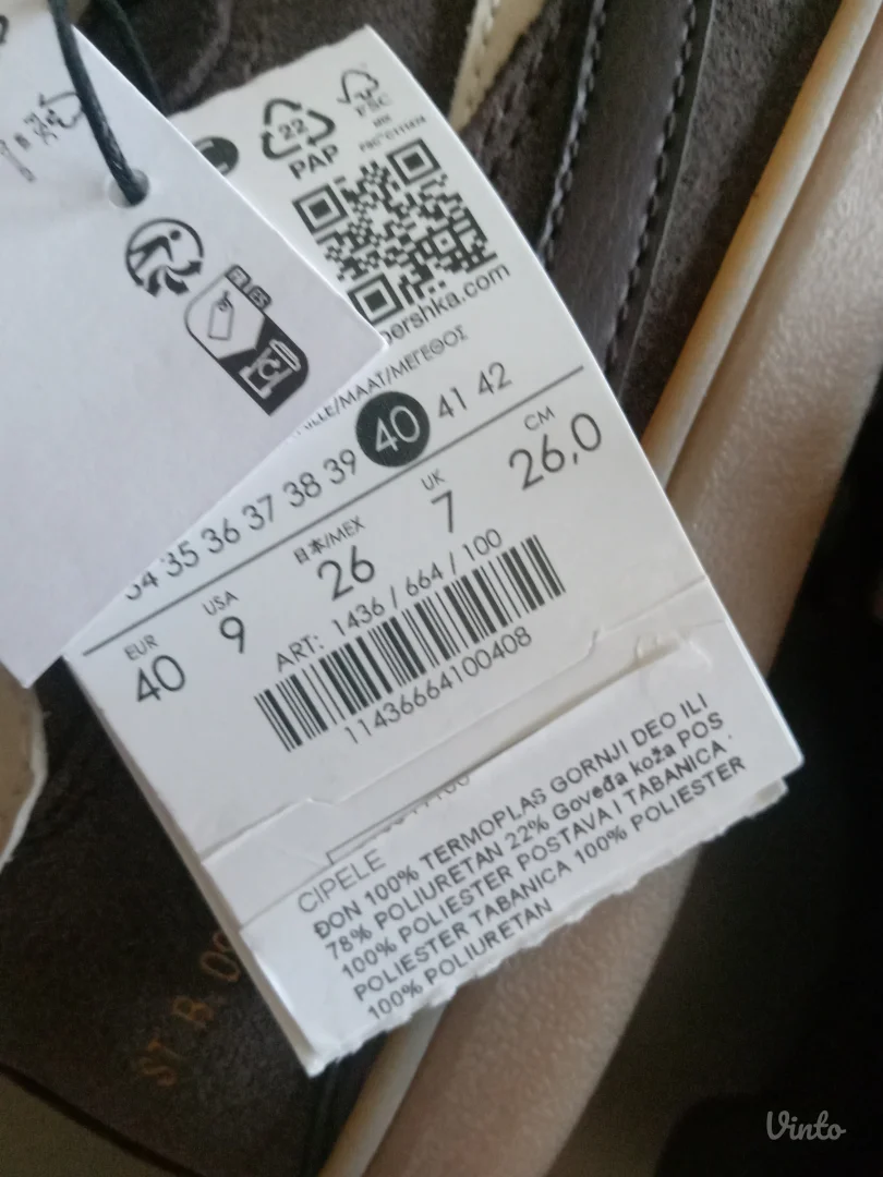 Polukožne patike.Bershka.Novo!