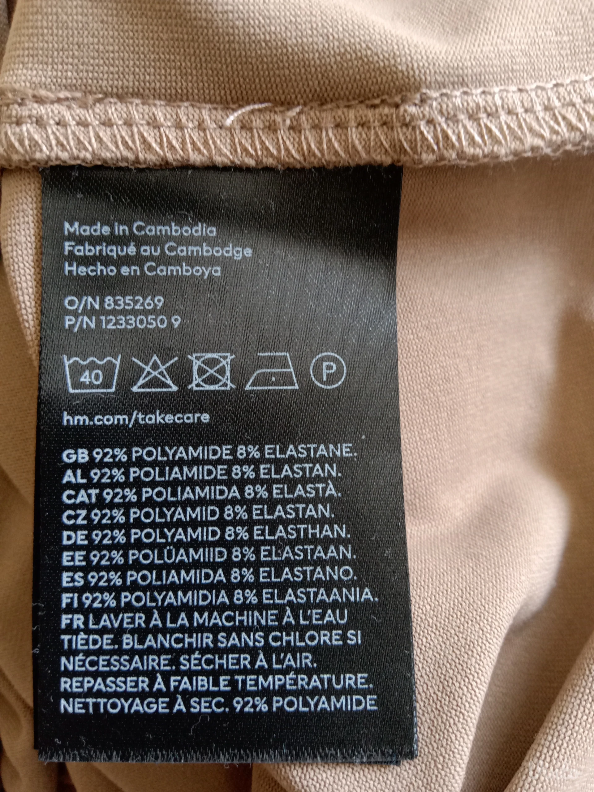 Haljina maxi dužine.H&M.Novo!