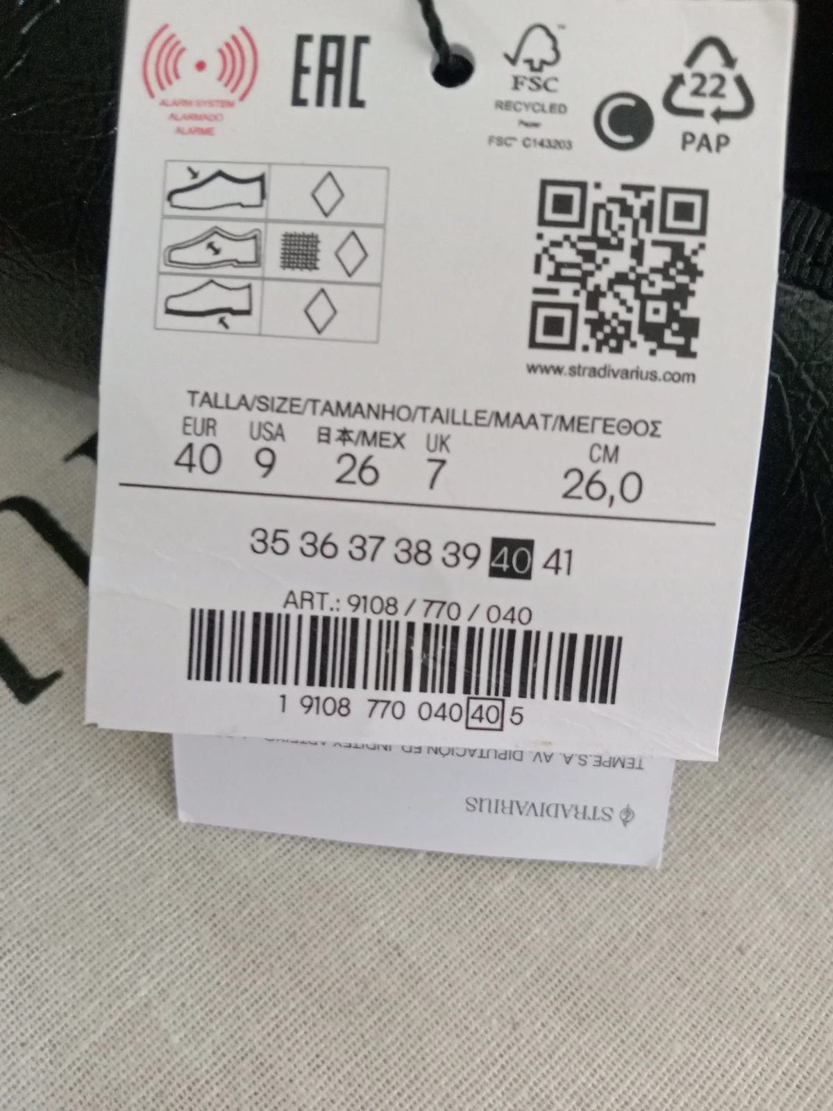 Baletanke.Stradivarius.Novo!