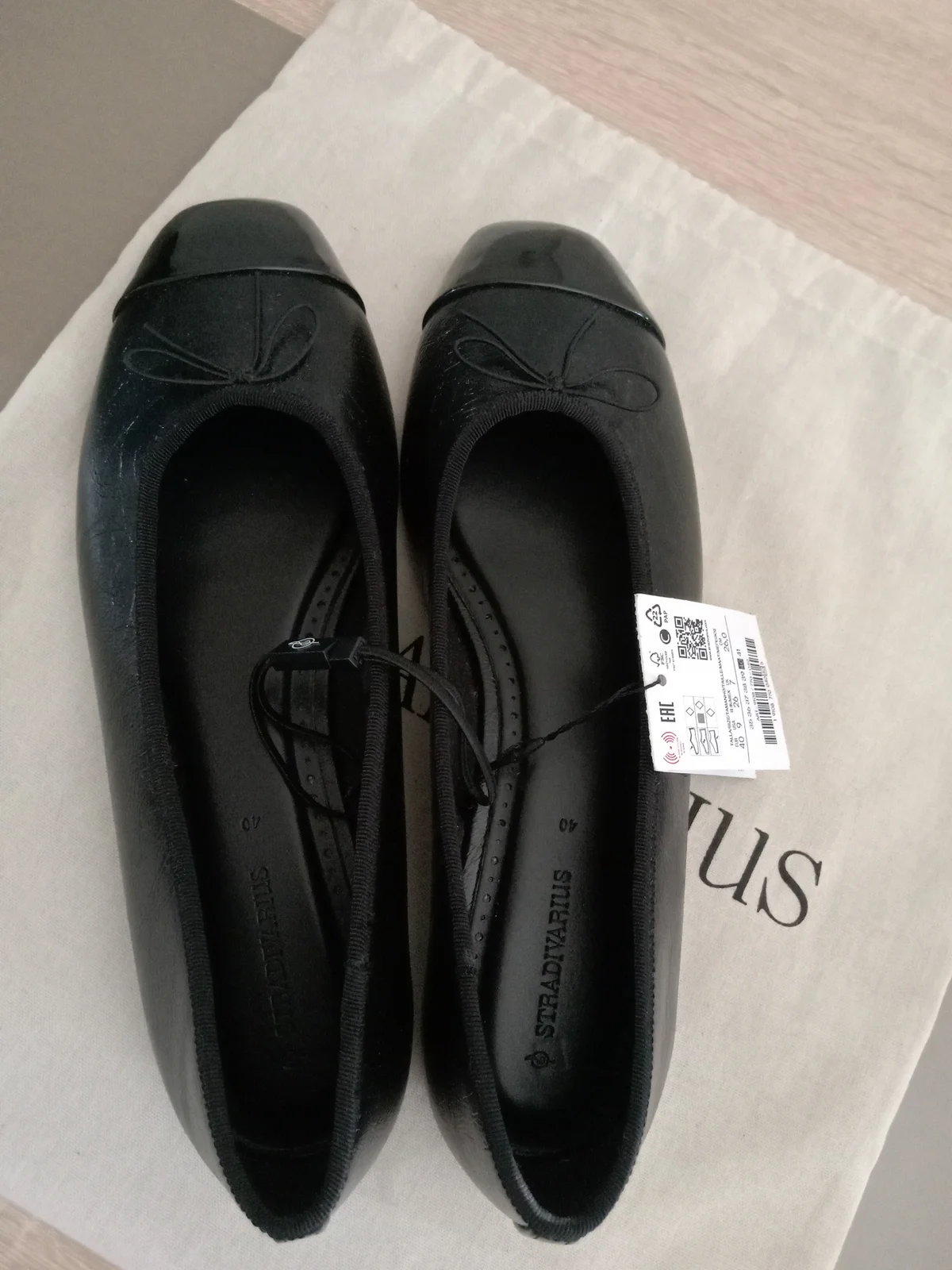 Baletanke.Stradivarius.Novo!