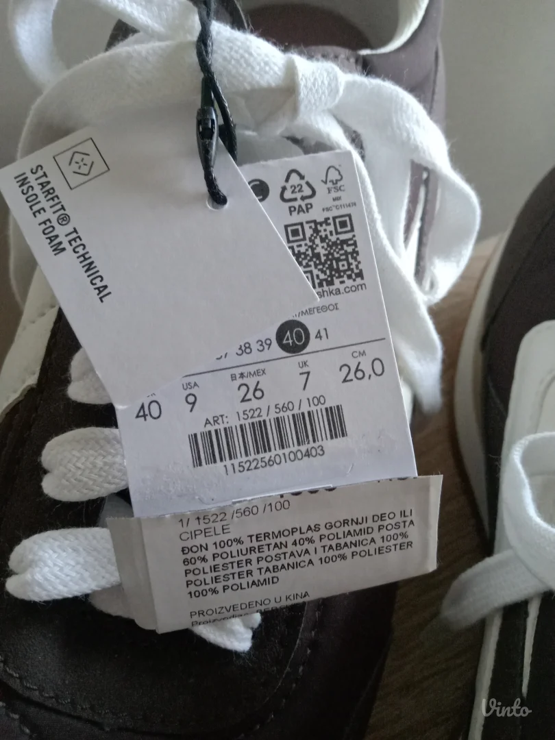 Patike.Bershka.Novo!