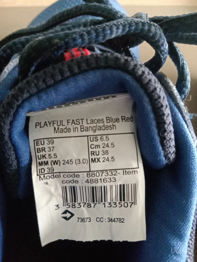 Dečije patike.Dechatlon.Novo!