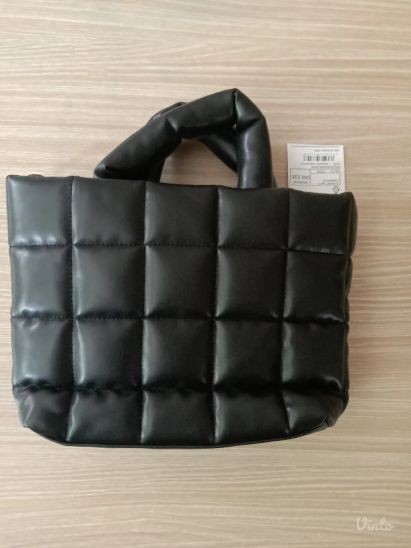 Prošivena torbica.Lc Waikiki.Novo!