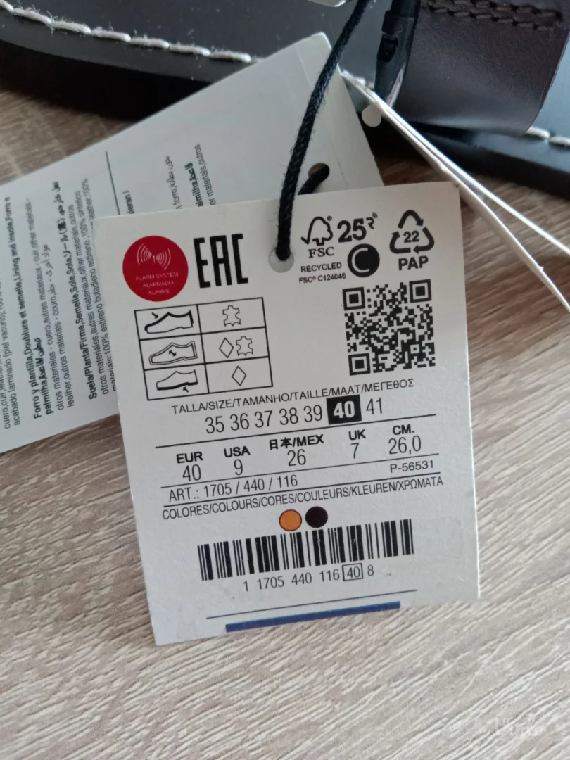 Kožne sandale.Pull&Bear.Novo!