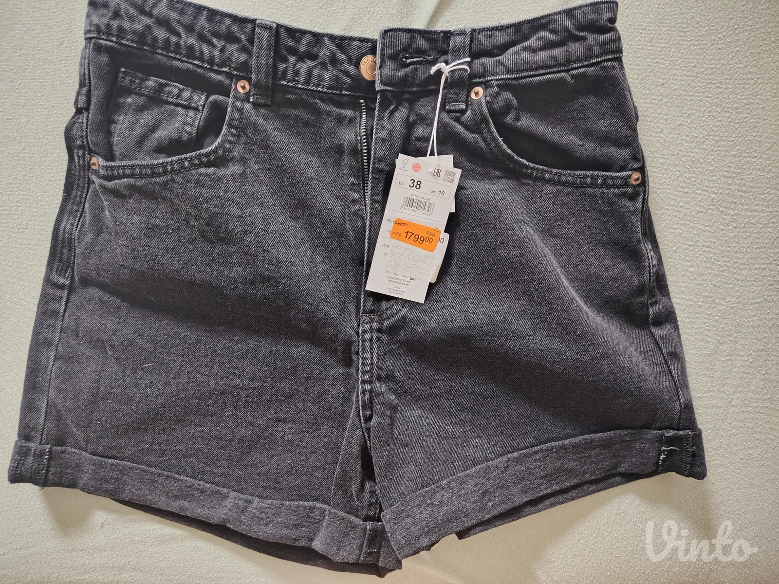 Reserved mom fit sorts NOVO