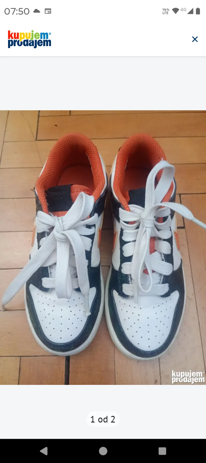 Nike dunk low halloween patike