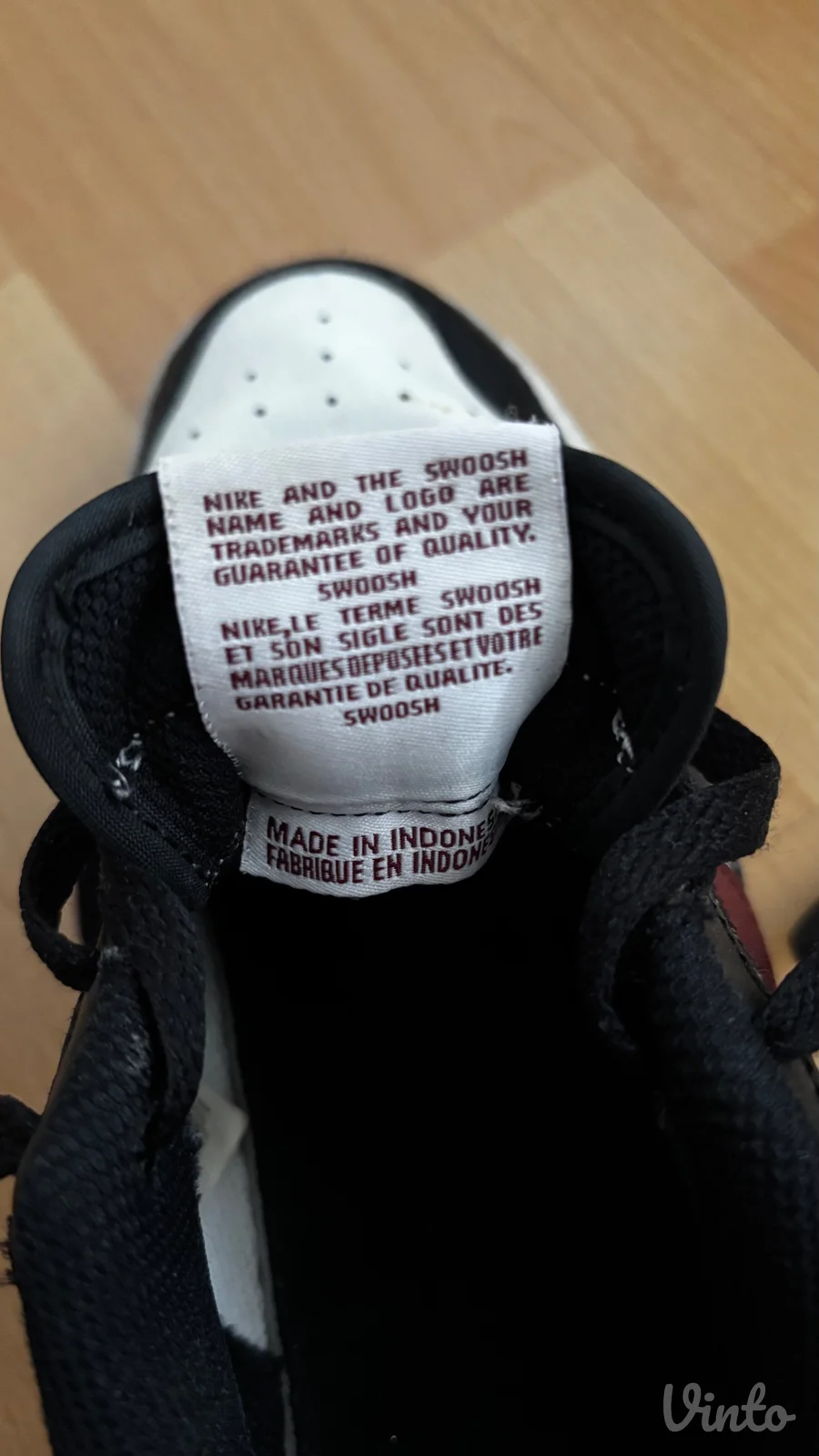 Nike patime