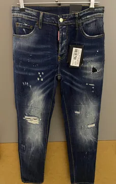 Dsquared2 farmerice