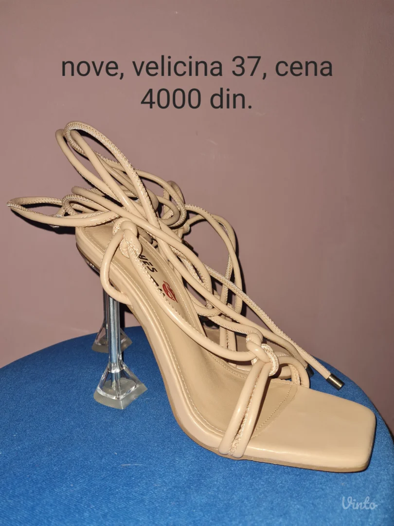Nove bež sandale 37