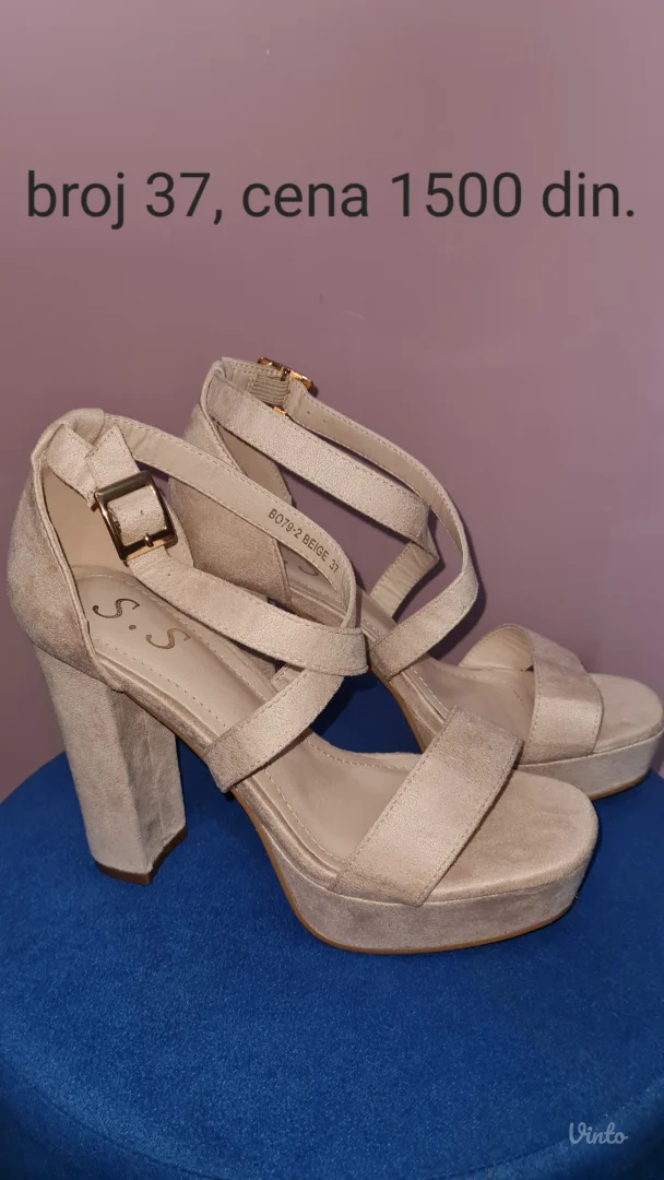 Inportana bež sandale 37