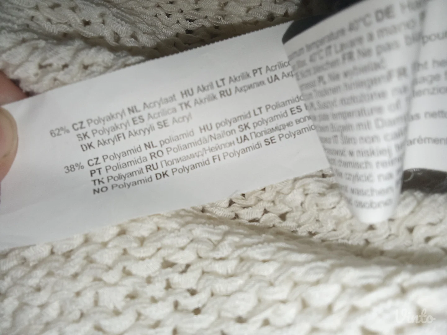 ❤️TALLY WEIJL❤️-ŠAMPANJAC KARDIGAN L-XL