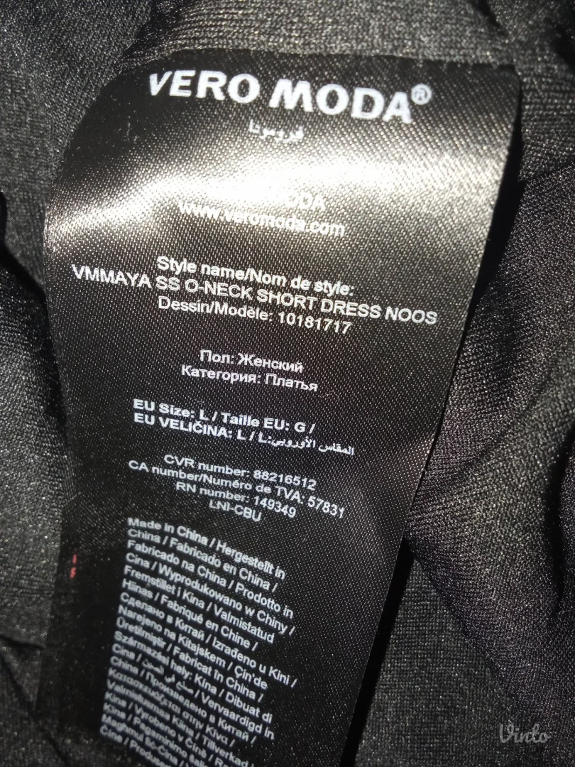 VERO MODANOVO-PAMUCNA SA DZEPOVIMA M-L