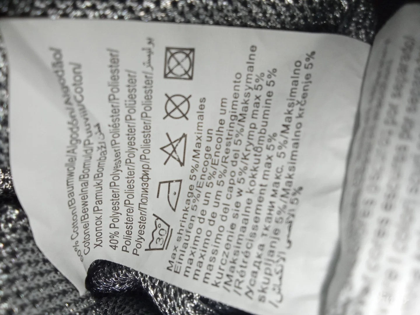 ONLYNOVO- SVETLUCAVA SA DUGMADIMA POZADI S- M