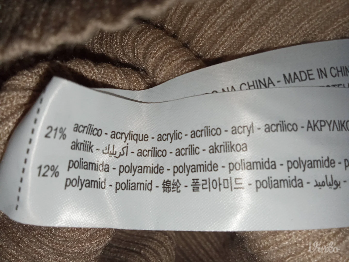 BERSHKANOVO-BEŽ TRIKOTAŽNA HALJINA S/M