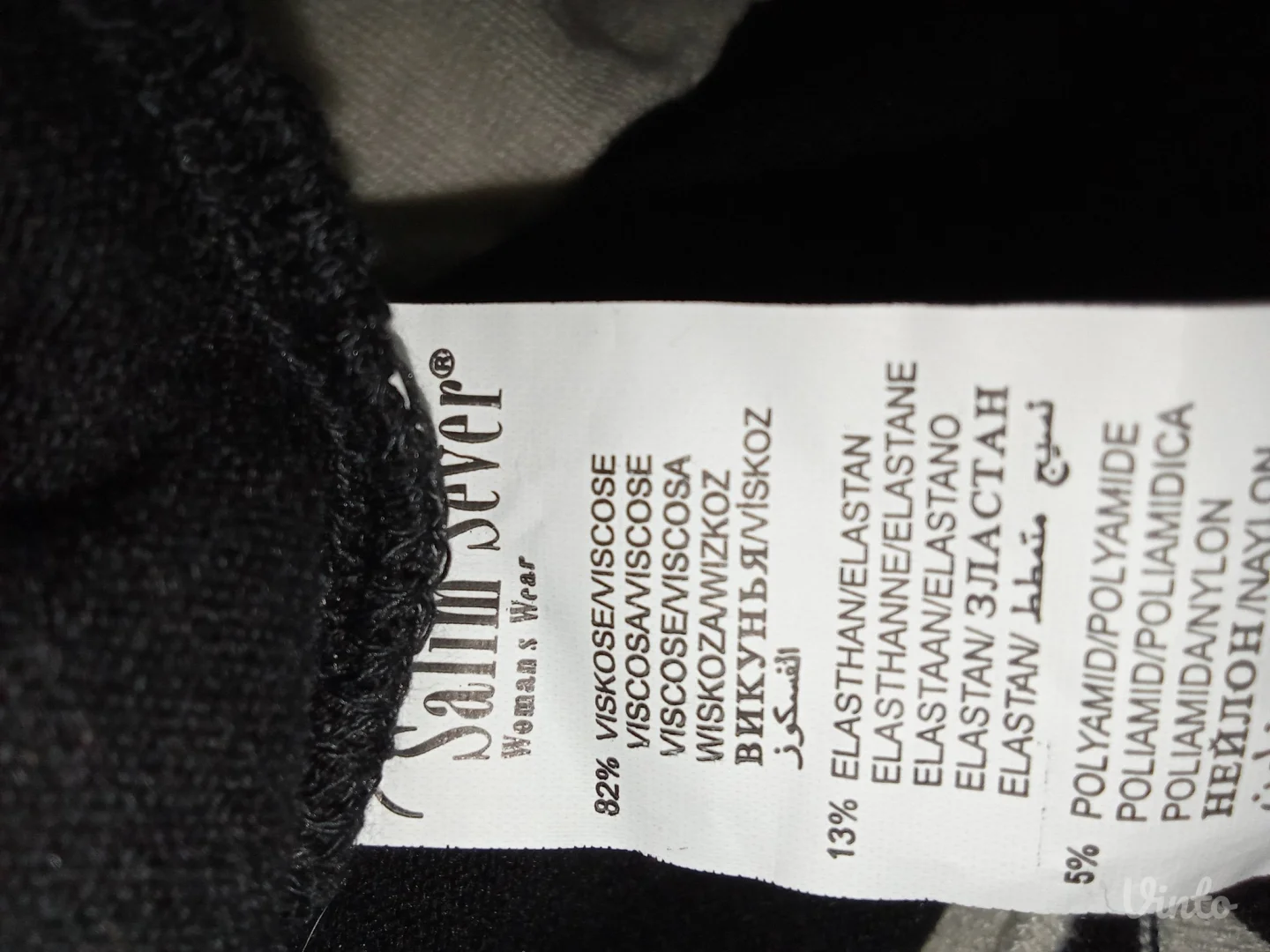 SALIM SEVERNOVO-TRIKOTAZA SA NITNAMA XS-S-M