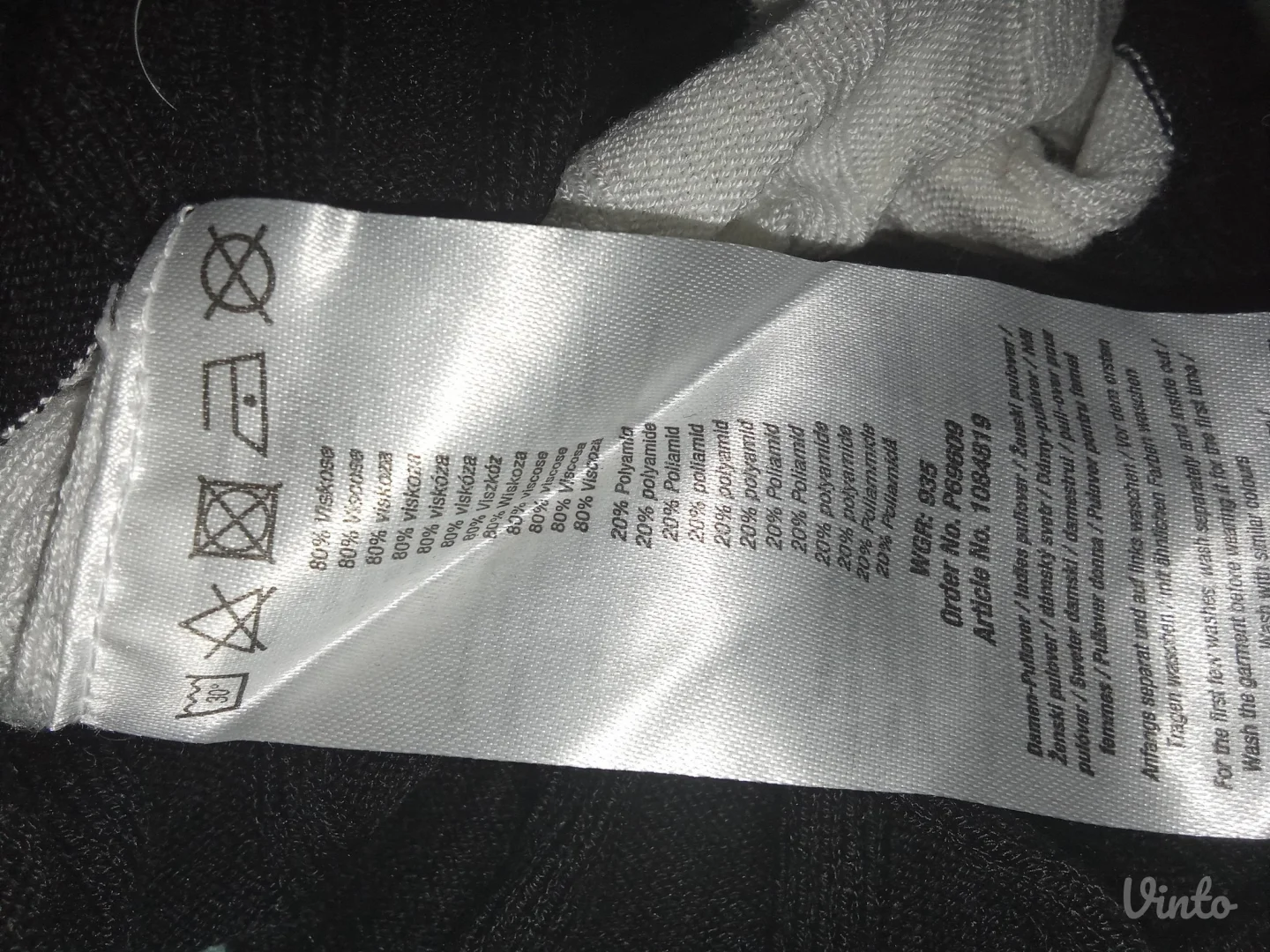 ❤️JANINA❤️NOVO-VISKOZNI DZEMPERIĆ S-M