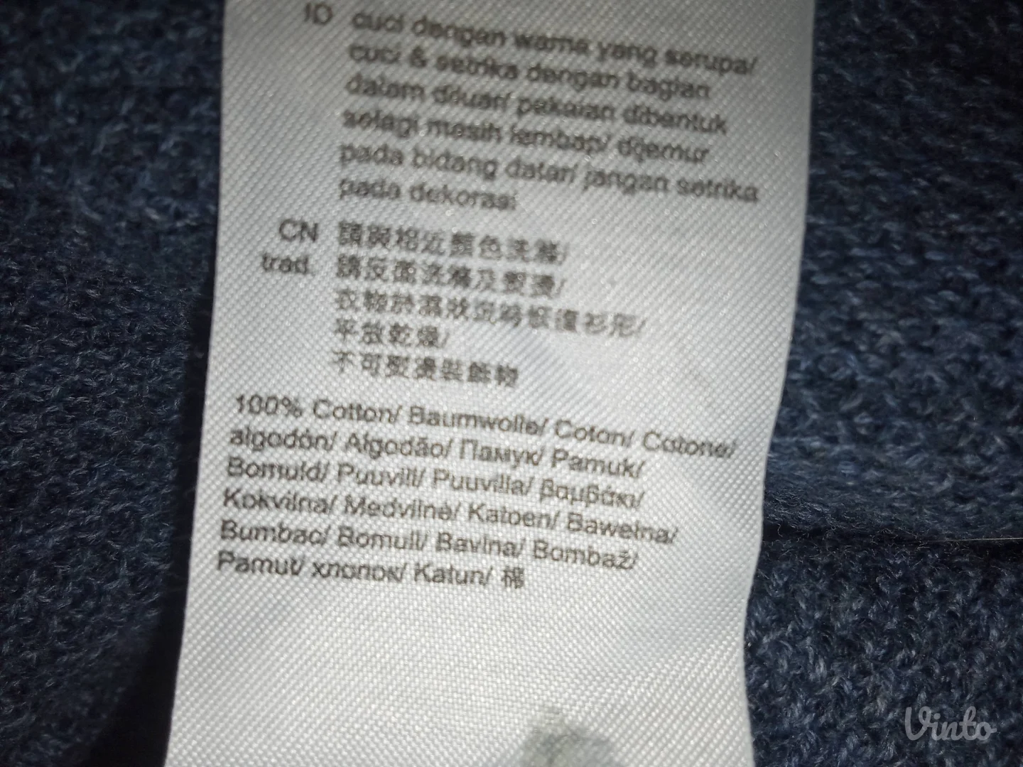 ❤️E.D.C ESPRIT❤️TEGET PAMUCAN DZEMPER XL