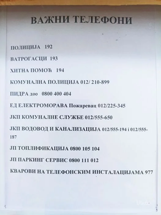 ❤️ESPRIT❤️NOVO-KARIRANA HALJINA S-M