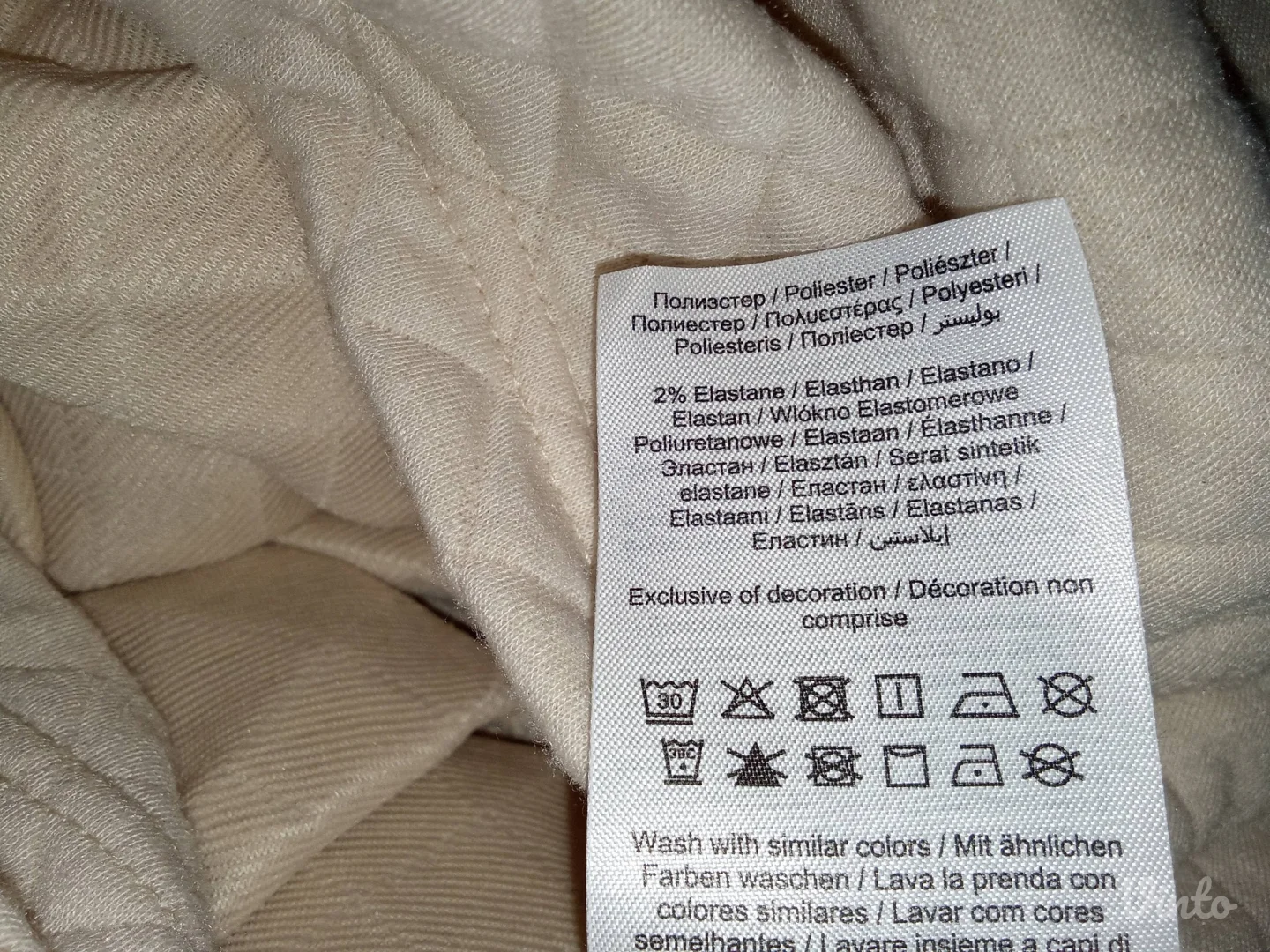 JACQUELINE de YONG-NOVO-BEŽ ŠTEPANA HALJINA XL