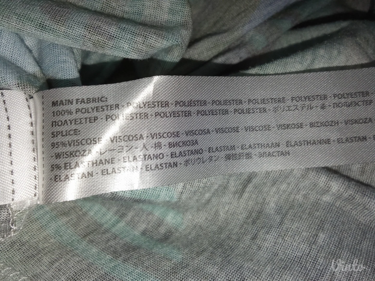 ❤️SMASH❤️NOVO-AUTENTIČNA HALJINA S-36