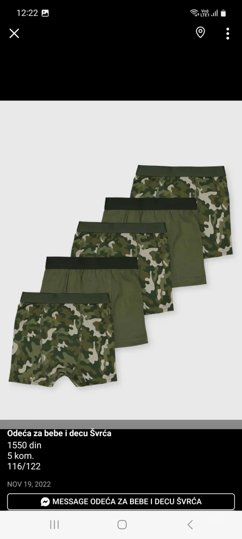 George gacice za decake