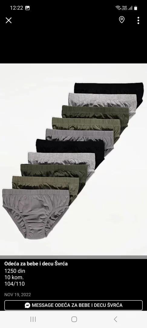 George gacice za decake