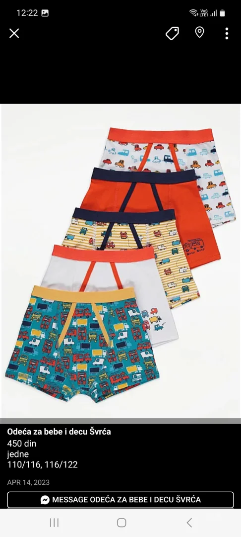 George gacice za decake