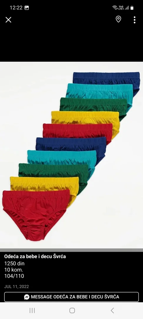 George gacice za decake