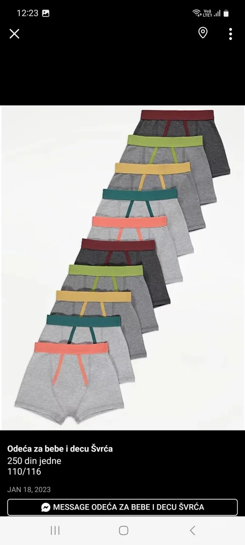 George gacice za decake