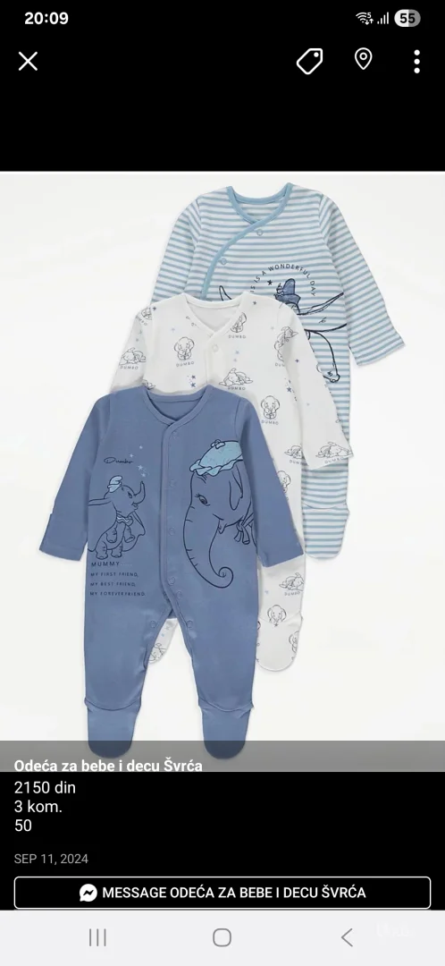 Zeke-strample za decake