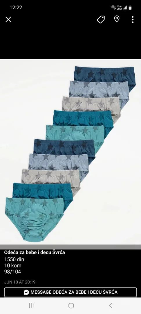 George gacice za decake