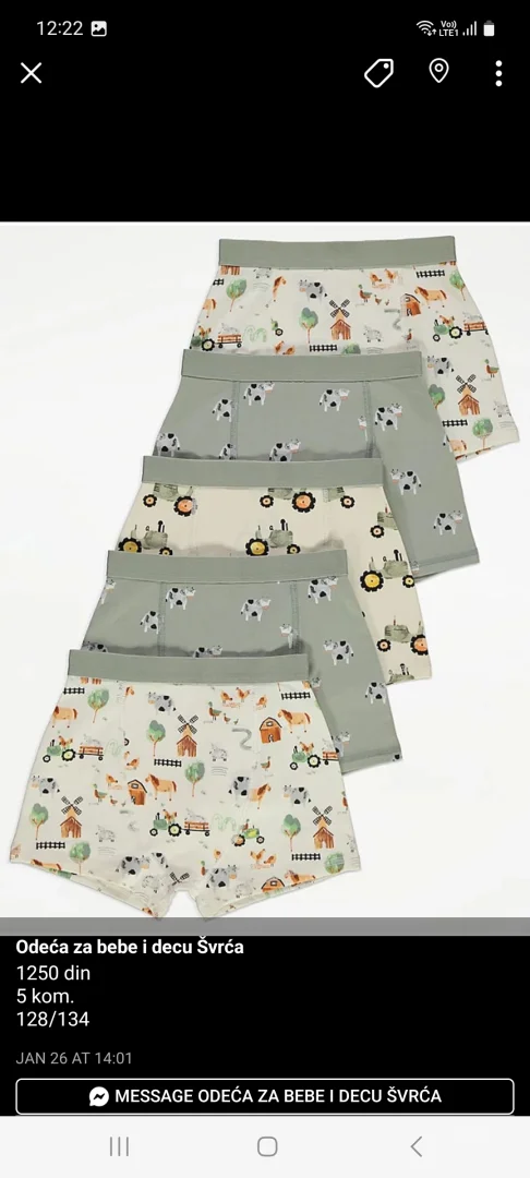 George gacice za decake