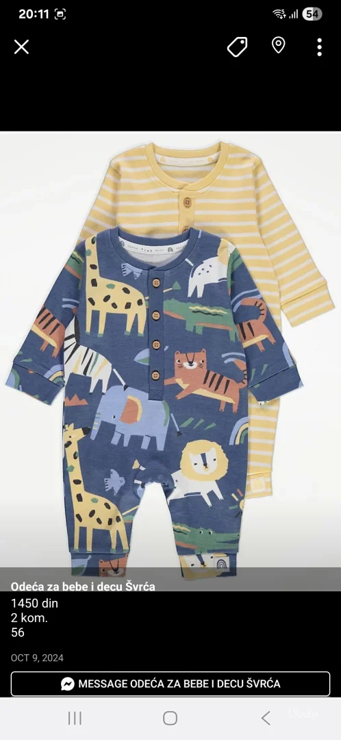 Zeke-strample za decake